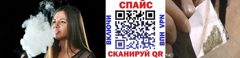 Бутират BDO  магазин продажи   Родники 