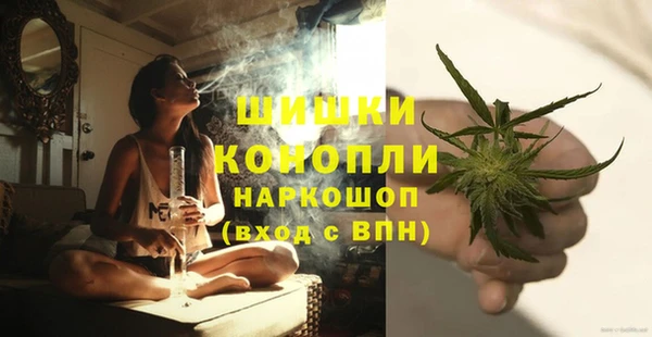 кристаллы Нея