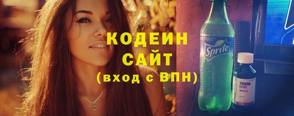 mdpv Арсеньев