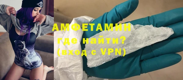 mdpv Аркадак
