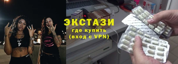 mdpv Аркадак