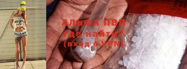mdpv Арсеньев