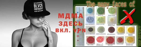 a pvp Нефтекумск