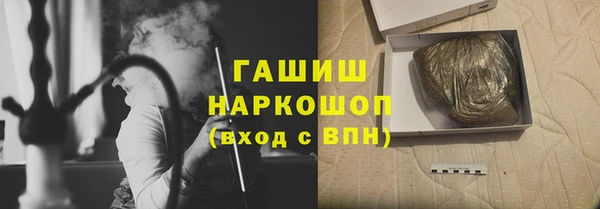 mdpv Арсеньев