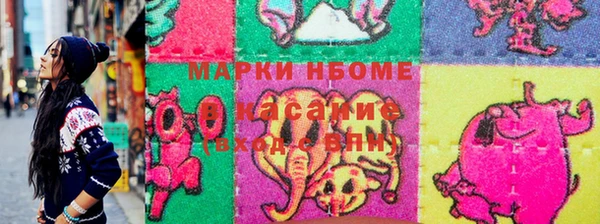 ГАЛЛЮЦИНОГЕННЫЕ ГРИБЫ Армянск