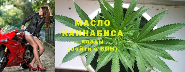 mdpv Аркадак