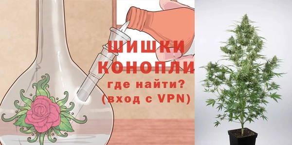 mdpv Аркадак
