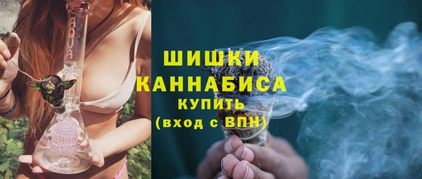 mdpv Аркадак